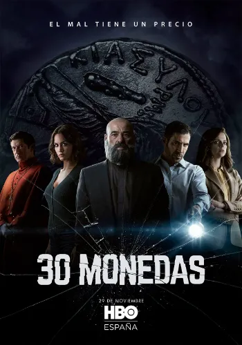 30 Moedas 1ª Temporada