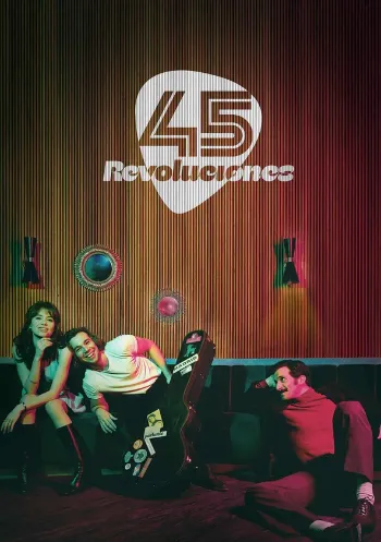 45 rpm 1ª Temporada Completa