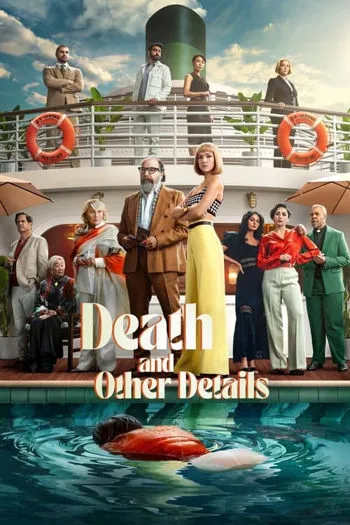 A Morte Entre Outros Mistérios 1ª Temporada