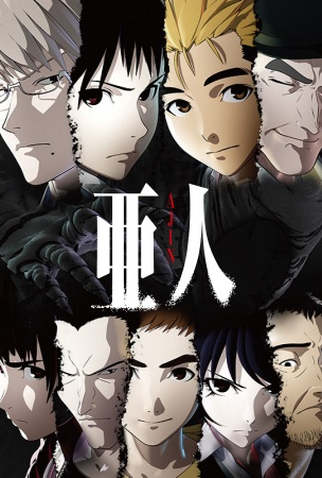 Ajin 1ª Temporada Completa
