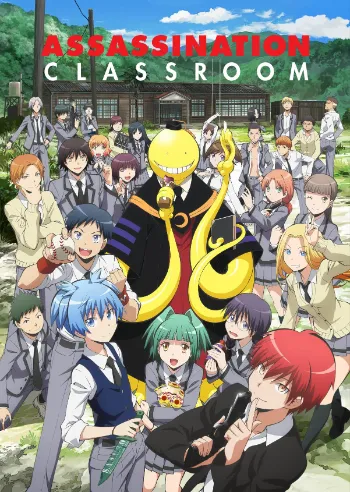 Ansatsu Kyoushitsu
