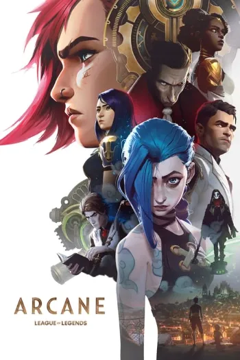 Arcane 1ª Temporada