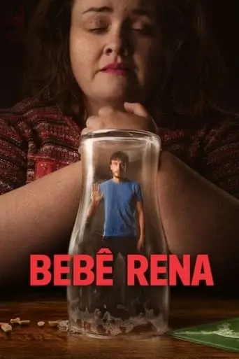 Bebê Rena 1ª Temporada