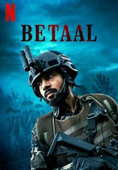 Betaal 1ª Temporada Completa