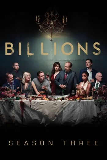 Billions – 3ª Temporada Completa