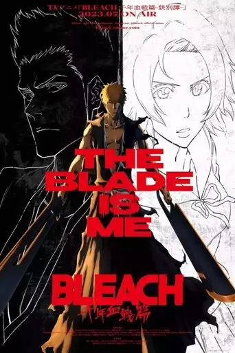 Bleach: Sennen Kessen-hen - Ketsubetsu-tan