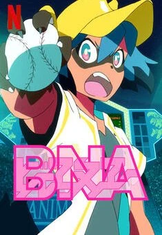 BNA 1ª Temporada Completa