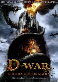D-War: Guerra dos Dragões