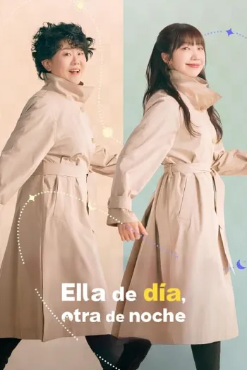 Do Dia Para a Noite 1ª Temporada