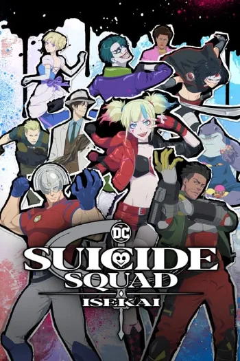 Esquadrão Suicida: Isekai 1ª Temporada