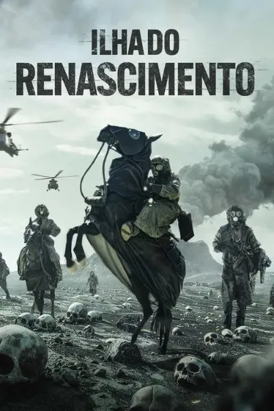 Ilha do Renascimento
