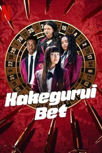 Kakegurui: Bet 1ª Temporada
