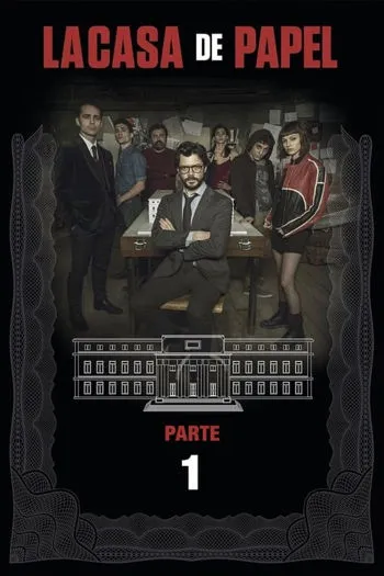 La Casa de Papel 1ª Temporada Completa