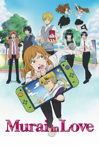 Murai in Love 1ª Temporada