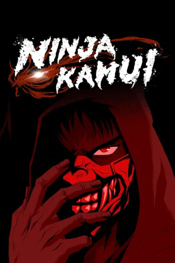 Ninja Kamui - 1ª Temporada