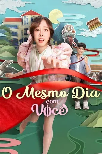 O Mesmo Dia com Você