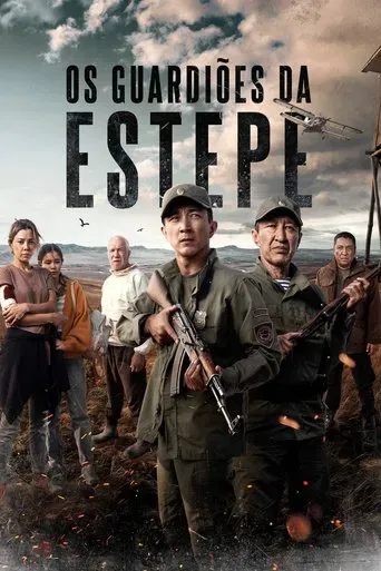 Os Guardiões da Estepe