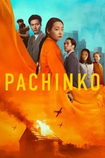 Pachinko 2ª Temporada