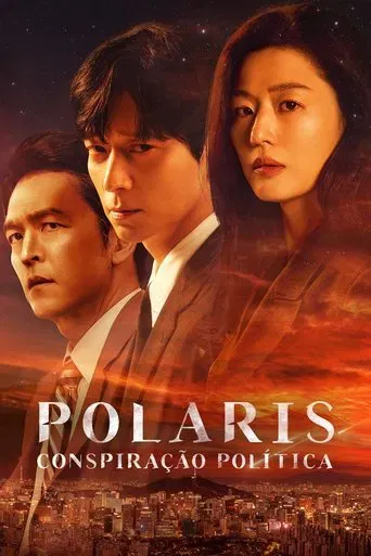 Polaris: Conspiração Política 1ª Temporada
