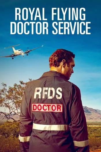 RFDS 1ª Temporada Completa
