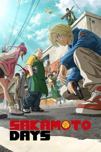 SAKAMOTO DAYS 1ª Temporada