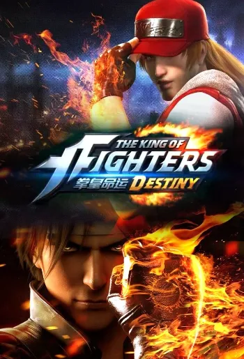 The King of Fighters Destiny 1ª Temporada Completa