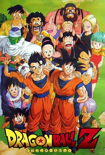 Todas as Temporadas Completas – Dragon Ball Z