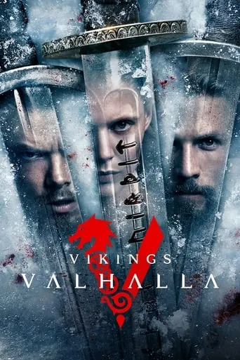 Vikings: Valhalla 2ª Temporada