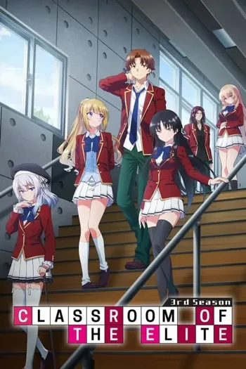 Youkoso Jitsuryoku Shijou Shugi no Kyoushitsu